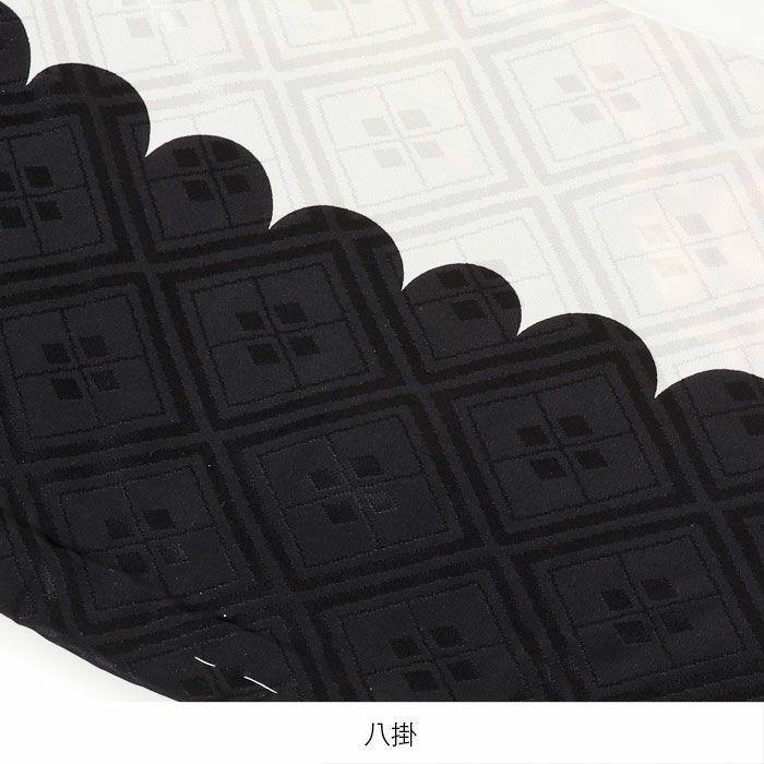 お宮参り着物男の子絹正絹掛け着産着黒鷹束ね熨斗鼓御所車軍配松竹梅吉祥紋友禅金彩新品販売購入きもの祝い着のしめ初着祝着一つ身服装赤ちゃんベビー