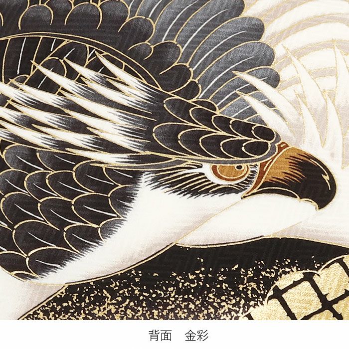 お宮参り着物男の子絹正絹掛け着産着黒鷹宝鏡御所車軍配松竹梅友禅金彩新品販売購入きもの祝い着のしめ初着祝着一つ身服装赤ちゃんベビー