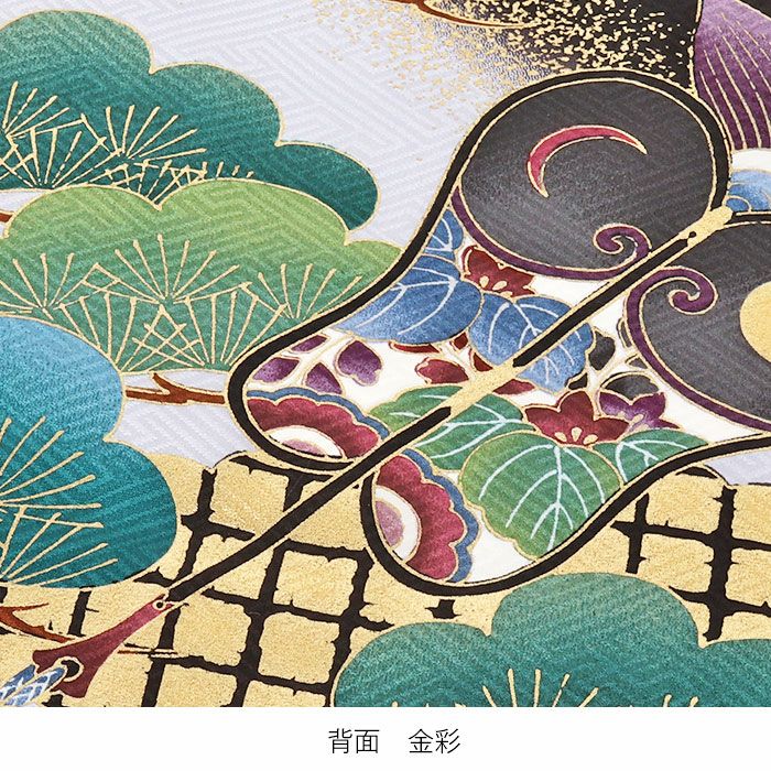 お宮参り　着物　産着　黒　鷹　絹　京友禅　日本製 楽天市場】お宮参り 着物 男の子 絹 正絹 掛け着 産着 黒 親子鷹