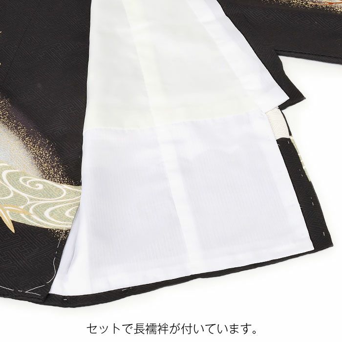 お宮参り着物男の子絹正絹掛け着産着黒鷹宝鏡御所車軍配松竹梅友禅金彩新品販売購入きもの祝い着のしめ初着祝着一つ身服装赤ちゃんベビー