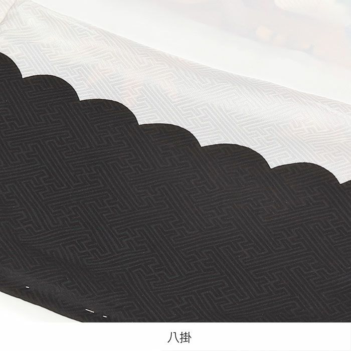 お宮参り着物男の子絹正絹掛け着産着黒鷹宝鏡御所車軍配松竹梅友禅金彩新品販売購入きもの祝い着のしめ初着祝着一つ身服装赤ちゃんベビー