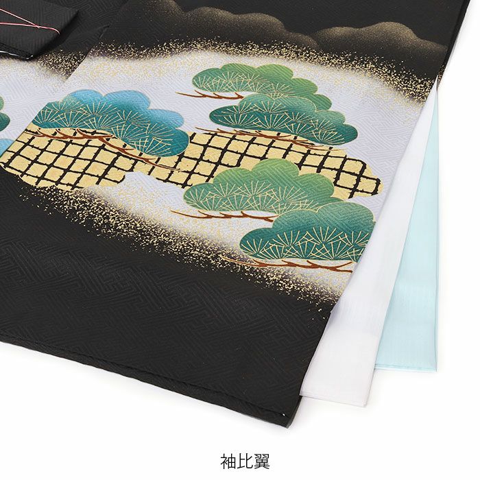 お宮参り着物男の子絹正絹掛け着産着黒鷹宝鏡御所車軍配松竹梅友禅金彩新品販売購入きもの祝い着のしめ初着祝着一つ身服装赤ちゃんベビー