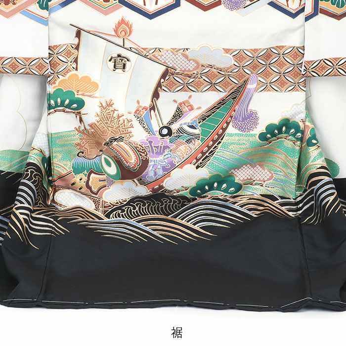 お宮参り着物男の子絹正絹掛け着産着黒灰兜宝船亀甲軍配宝尽くし桐松吉祥紋友禅金彩新品販売購入きもの祝い着のしめ初着祝着一つ身服装赤ちゃんベビー