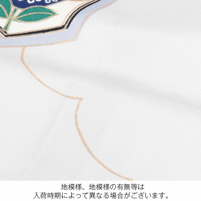 お宮参り着物男の子絹正絹掛け着産着黒灰兜宝船亀甲軍配宝尽くし桐松吉祥紋友禅金彩新品販売購入きもの祝い着のしめ初着祝着一つ身服装赤ちゃんベビー