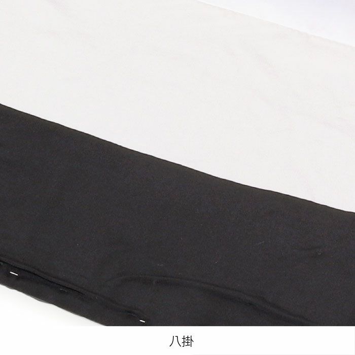 お宮参り着物男の子絹正絹掛け着産着黒灰兜宝船亀甲軍配宝尽くし桐松吉祥紋友禅金彩新品販売購入きもの祝い着のしめ初着祝着一つ身服装赤ちゃんベビー