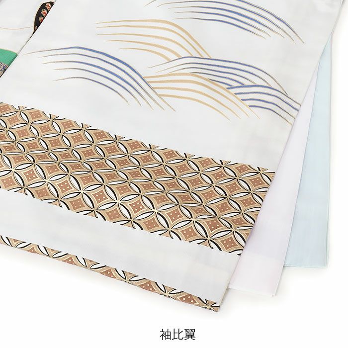 お宮参り着物男の子絹正絹掛け着産着黒灰兜宝船亀甲軍配宝尽くし桐松吉祥紋友禅金彩新品販売購入きもの祝い着のしめ初着祝着一つ身服装赤ちゃんベビー