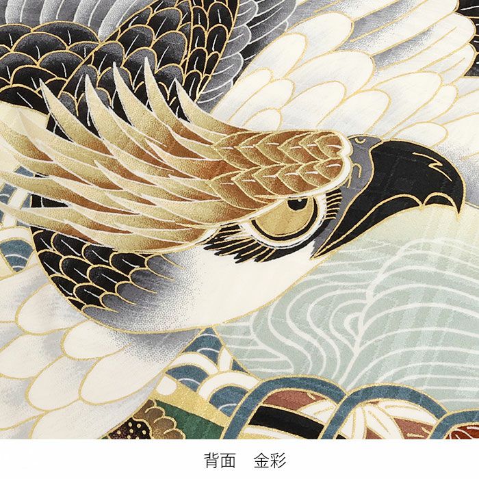 お宮参り着物男の子絹正絹掛け着産着黒鷹兜束ね熨斗小槌軍配宝尽くし松竹梅吉祥紋友禅金彩新品販売購入きもの祝い着のしめ初着祝着一つ身服装赤ちゃんベビー