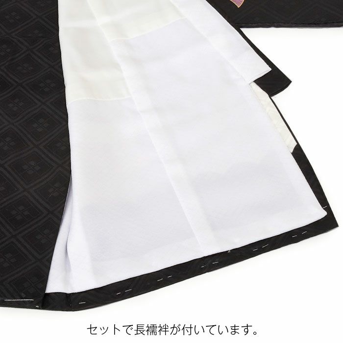 お宮参り着物男の子絹正絹掛け着産着黒鷹兜束ね熨斗小槌軍配宝尽くし松竹梅吉祥紋友禅金彩新品販売購入きもの祝い着のしめ初着祝着一つ身服装赤ちゃんベビー