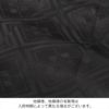 お宮参り着物男の子絹正絹掛け着産着黒鷹兜束ね熨斗小槌軍配宝尽くし松竹梅吉祥紋友禅金彩新品販売購入きもの祝い着のしめ初着祝着一つ身服装赤ちゃんベビー