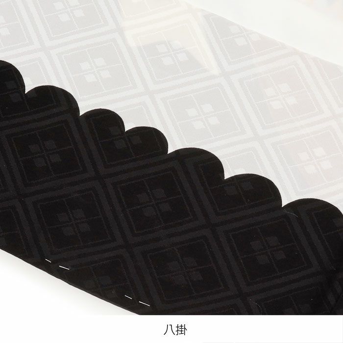 お宮参り着物男の子絹正絹掛け着産着黒鷹兜束ね熨斗小槌軍配宝尽くし松竹梅吉祥紋友禅金彩新品販売購入きもの祝い着のしめ初着祝着一つ身服装赤ちゃんベビー