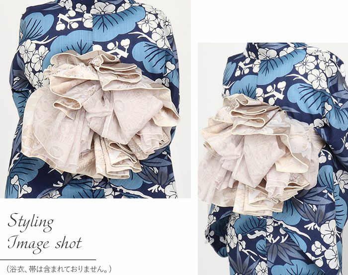 浴衣帯ゆかた帯浴衣帯兵児帯へこ帯全5色緑青ベージュ灰黒紫紺オーガンジーシアー透け感リーフフラワー大人おとなレディースリバーシブル単品ポリエステルおしゃれかわいい軽やかドレープ10代20代30代40代50代