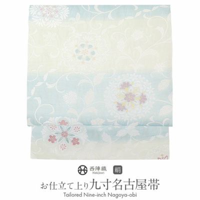 402my26◆弥栄織物謹製 透織 3シーズン袋帯 花唐草 金糸 銀糸◆美品 402my26◇弥栄織物謹製 透織 3シーズン袋帯 花唐草 金糸 銀糸◇美