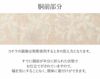 小紋紬色無地御召などのお着物にすぐ使えるお仕立て上がり九寸名古屋帯。春秋冬袷単衣の時期のお着物のお締めいただけます。