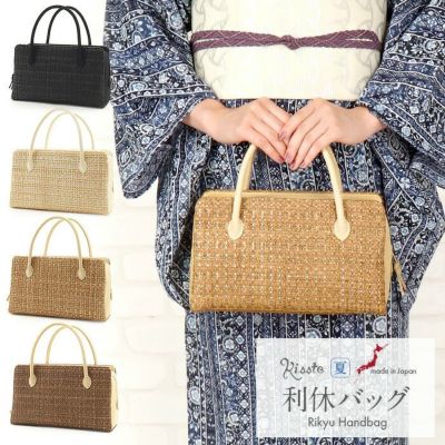 利休バッグ 利休バッグ(ミニ) LAVENDER | TANBI ONLINE STORE