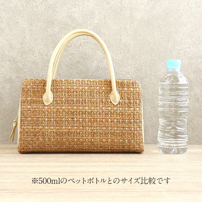 利休バッグバッグ普段着用カジュアル用レディースアイボリーブラック黒ベージュブラウン焦げ茶全4色日本製お茶席茶会利休色無地礼装小紋小紋御召紬ボストン夏バックナチュラルカラーメッシュ夏のお出掛け上品カジュアル