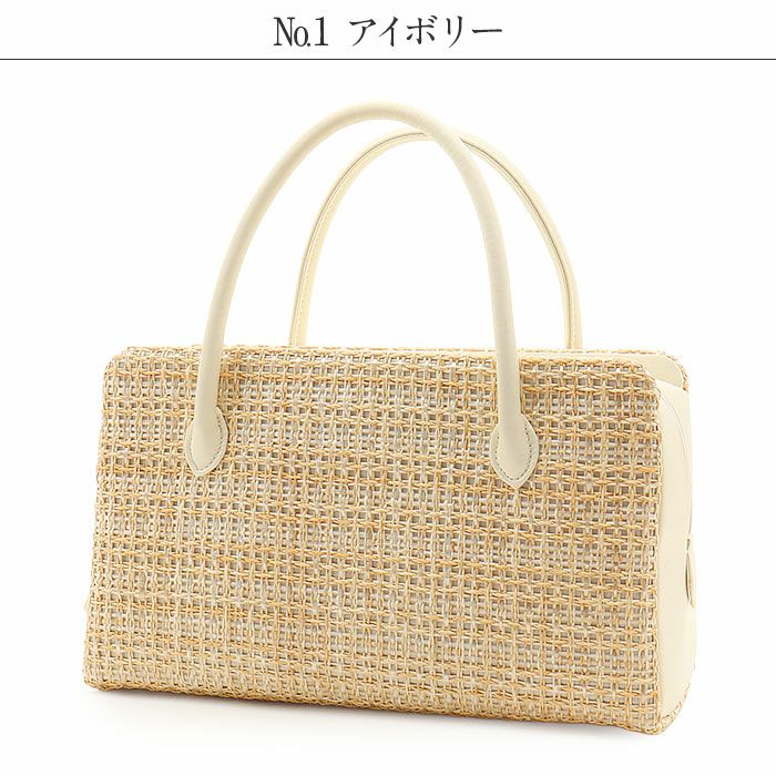 利休バッグバッグ普段着用カジュアル用レディースアイボリーブラック黒ベージュブラウン焦げ茶全4色日本製お茶席茶会利休色無地礼装小紋小紋御召紬ボストン夏バックナチュラルカラーメッシュ夏のお出掛け上品カジュアル