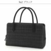 利休バッグバッグ普段着用カジュアル用レディースアイボリーブラック黒ベージュブラウン焦げ茶全4色日本製お茶席茶会利休色無地礼装小紋小紋御召紬ボストン夏バックナチュラルカラーメッシュ夏のお出掛け上品カジュアル