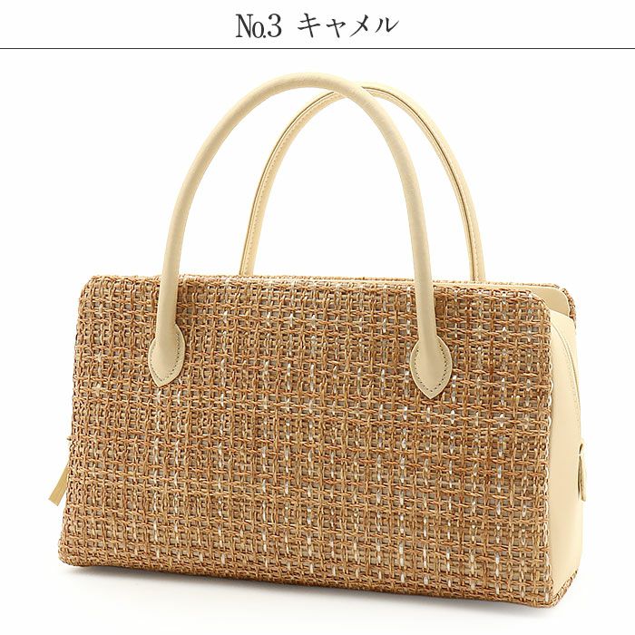 利休バッグバッグ普段着用カジュアル用レディースアイボリーブラック黒ベージュブラウン焦げ茶全4色日本製お茶席茶会利休色無地礼装小紋小紋御召紬ボストン夏バックナチュラルカラーメッシュ夏のお出掛け上品カジュアル