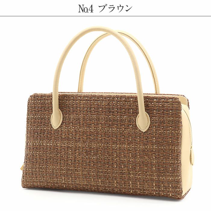 利休バッグバッグ普段着用カジュアル用レディースアイボリーブラック黒ベージュブラウン焦げ茶全4色日本製お茶席茶会利休色無地礼装小紋小紋御召紬ボストン夏バックナチュラルカラーメッシュ夏のお出掛け上品カジュアル