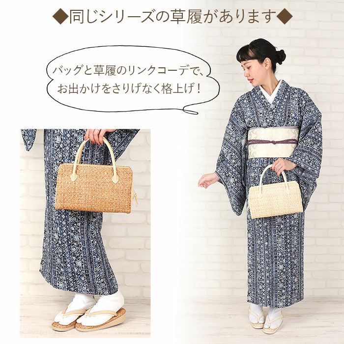 利休バッグバッグ普段着用カジュアル用レディースアイボリーブラック黒ベージュブラウン焦げ茶全4色日本製お茶席茶会利休色無地礼装小紋小紋御召紬ボストン夏バックナチュラルカラーメッシュ夏のお出掛け上品カジュアル