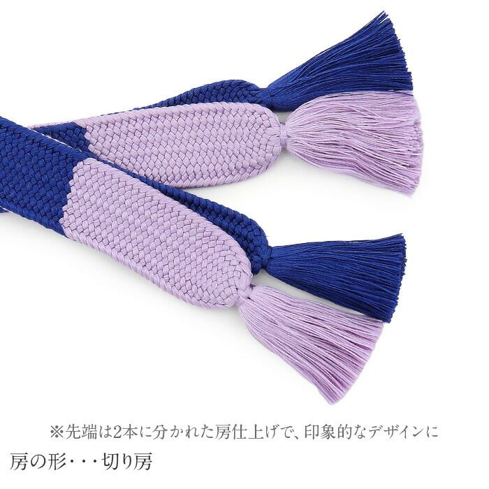 帯締め正絹五嶋紐平組黒白青緑ベージュ青紫3色展開日本製無形文化財江戸組紐小紋紬木綿着物街着きれいめカジュアル着物和装和服帯締帯〆組紐展覧会お稽古正絹帯締安いおしゃれツートンバイカラー二重リバーシブルモダン