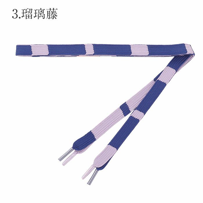 帯締め正絹五嶋紐平組黒白青緑ベージュ青紫3色展開日本製無形文化財江戸組紐小紋紬木綿着物街着きれいめカジュアル着物和装和服帯締帯〆組紐展覧会お稽古正絹帯締安いおしゃれツートンバイカラー二重リバーシブルモダン