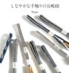 帯締め正絹五嶋紐黒白青シルバー水色8type展開日本製無形文化財江戸組紐小紋紬木綿着物街着きれいめカジュアル着物和装和服帯締帯〆組紐展覧会お稽古正絹帯締安いおしゃれモノトーン縞市松ドット格子