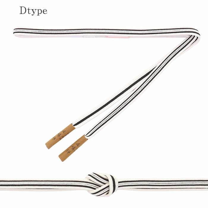 帯締め正絹五嶋紐黒白青シルバー水色8type展開日本製無形文化財江戸組紐小紋紬木綿着物街着きれいめカジュアル着物和装和服帯締帯〆組紐展覧会お稽古正絹帯締安いおしゃれモノトーン縞市松ドット格子