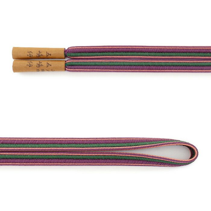 帯締め正絹五嶋紐平組紫緑日本製無形文化財江戸組紐小紋紬木綿着物街着きれいめカジュアル着物和装和服帯締帯〆組紐展覧会お稽古正絹帯締安いおしゃれ単品