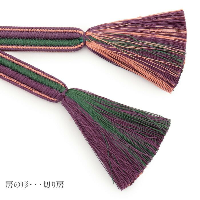 帯締め正絹五嶋紐平組紫緑日本製無形文化財江戸組紐小紋紬木綿着物街着きれいめカジュアル着物和装和服帯締帯〆組紐展覧会お稽古正絹帯締安いおしゃれ単品