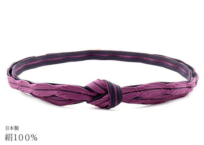 帯締め正絹五嶋紐平組紫黒日本製無形文化財江戸組紐小紋紬木綿着物街着カジュアル着物和装和服帯締帯〆組紐展覧会お稽古正絹帯締安いおしゃれ単品