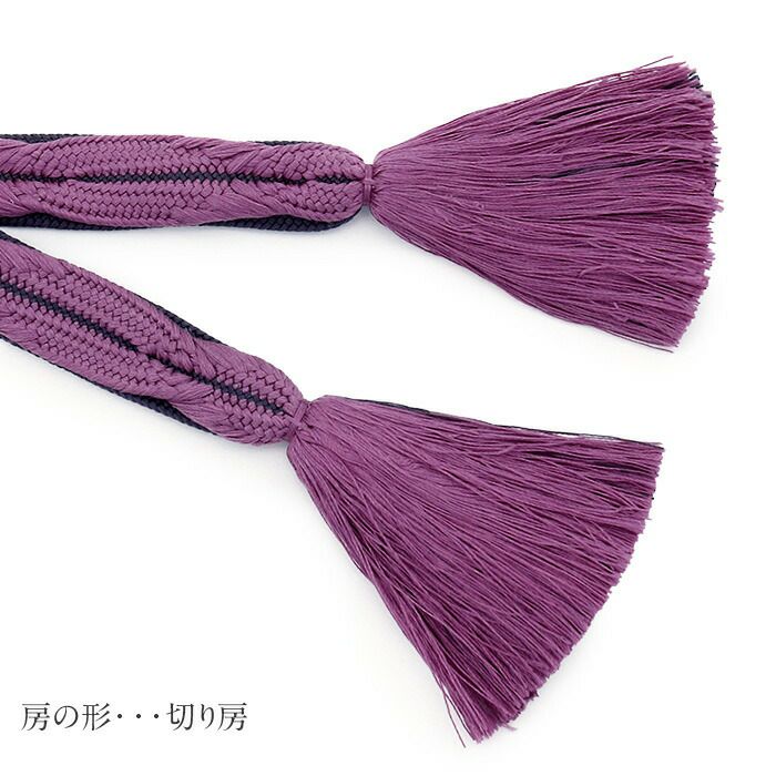 帯締め正絹五嶋紐平組紫黒日本製無形文化財江戸組紐小紋紬木綿着物街着カジュアル着物和装和服帯締帯〆組紐展覧会お稽古正絹帯締安いおしゃれ単品