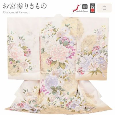 産着　女の子　お宮参り　白 まり花柄 産着 女の子 お宮参り 白 まり花柄