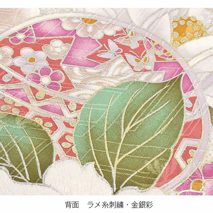 お宮参り着物女の子絹正絹掛け着産着モダン白淡橙牡丹百合万寿菊八重桜鞠鈴吉祥花吉祥紋友禅経済産業大臣指定伝統的工芸品ラメ糸刺繍金彩銀彩箔使い新品日本製販売購入きもの祝い着のしめ初着祝着一つ身服装赤ちゃんベビー