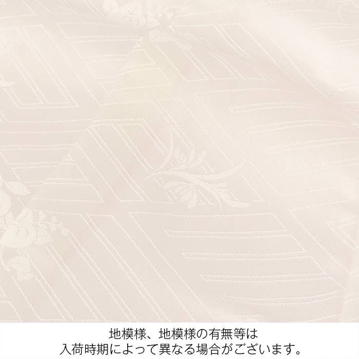 お宮参り着物女の子絹正絹掛け着産着モダン白淡橙牡丹百合万寿菊八重桜鞠鈴吉祥花吉祥紋友禅経済産業大臣指定伝統的工芸品ラメ糸刺繍金彩銀彩箔使い新品日本製販売購入きもの祝い着のしめ初着祝着一つ身服装赤ちゃんベビー