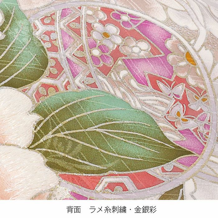 お宮参り着物女の子絹正絹掛け着産着モダン白灰桃ピンクグレー牡丹百合万寿菊八重桜鞠鈴吉祥花吉祥紋友禅経済産業大臣指定伝統的工芸品ラメ糸刺繍金銀彩箔使い新品日本製販売購入きもの祝い着のしめ初着祝着一つ身服装赤ちゃんベビー