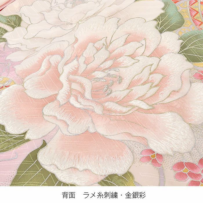 お宮参り着物女の子絹正絹掛け着産着モダン薄ピンク桃くすみ牡丹百合万寿菊八重桜鞠鈴吉祥花吉祥紋友禅経済産業大臣指定伝統的工芸品ラメ糸刺繍金銀彩箔使い新品日本製販売購入きもの祝い着のしめ初着祝着一つ身服装赤ちゃんベビー