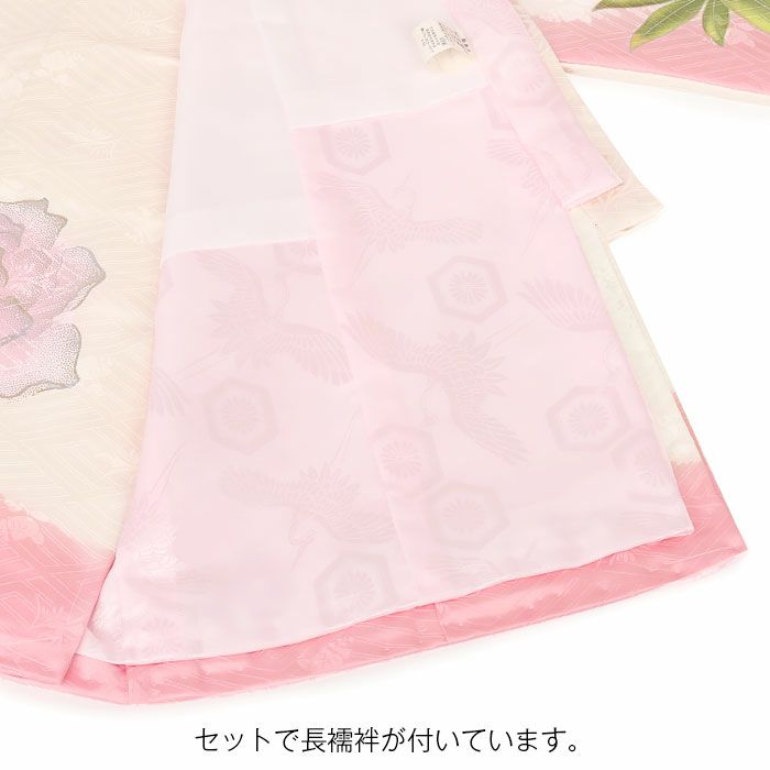 お宮参り 着物 女の子 絹 正絹 掛け着 産着 祝い着 モダン 薄ピンク 桃