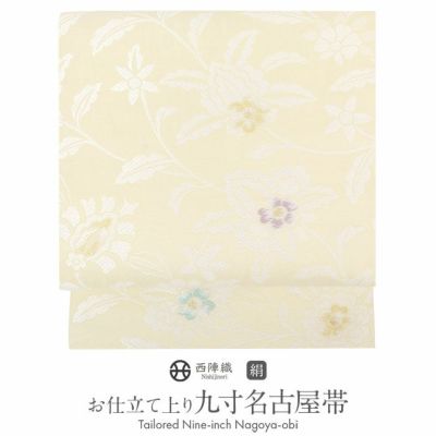 O0280 新品 お仕立上り 逸品 お洒落 弥栄織物 正絹 袋帯♪ 袋帯 黒蔦柄 西陣織弥栄織物謹製 仕立て上がり品402 | 着物遊日ねこやなぎ