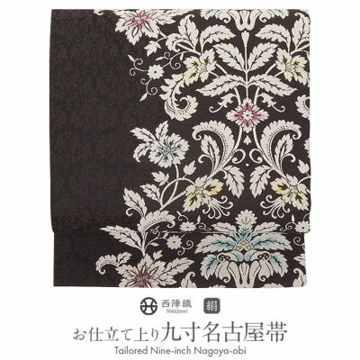 113★激安!!大量出品!!お洒落名古屋帯38本★リメイク/バッグ/着付け教室★ 113☆激安!!大量出品!!お洒落名古屋帯38本☆リメイク/バッグ