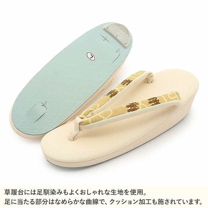 草履レディース女性用ぞうり痛くないカジュアル歩きやすい普段用