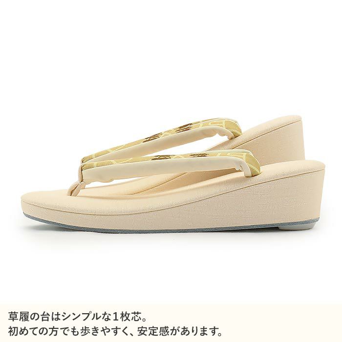草履レディース女性用ぞうり痛くないカジュアル歩きやすい普段用