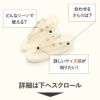 草履レディース普段用カジュアル草履Lサイズアイボリー生成り茶猫ねこ合皮帯地1枚芯日本製痛くない歩きやすい女性女性用ぞうり小紋紬色無地御召草履着物草履単品草履だけ