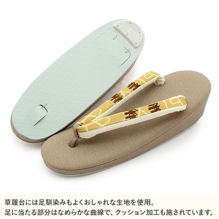 草履レディース普段用カジュアル草履Lサイズブラウン茶猫ねこ合皮帯地1枚芯日本製痛くない歩きやすい女性女性用ぞうり小紋紬色無地御召草履着物草履単品草履だけ