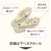 草履レディース普段用カジュアル草履Lサイズブラウン茶猫ねこ合皮帯地1枚芯日本製痛くない歩きやすい女性女性用ぞうり小紋紬色無地御召草履着物草履単品草履だけ