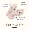 草履レディース普段用カジュアル草履Lサイズピンクくすみピンク縞ストライプ合皮帯地1枚芯日本製痛くない歩きやすい女性女性用ぞうり小紋紬色無地御召草履着物草履単品草履だけ