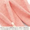 草履レディース普段用カジュアル草履フリーサイズLサイズオレンジピンク布地1枚芯日本製痛くない歩きやすい女性女性用ぞうり小紋紬色無地御召草履着物草履単品草履だけ
