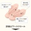 草履レディース普段用カジュアル草履フリーサイズLサイズオレンジピンク布地1枚芯日本製痛くない歩きやすい女性女性用ぞうり小紋紬色無地御召草履着物草履単品草履だけ