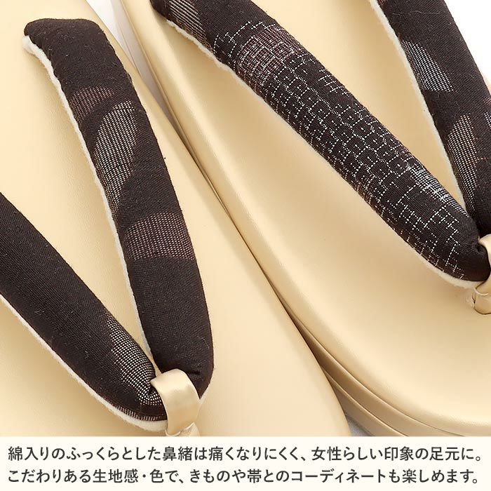 草履レディース普段用カジュアル草履Mサイズゴールド金黒合皮結城紬2枚芯日本製幅広痛くない歩きやすい女性女性用ぞうり小紋紬色無地御召草履着物草履単品草履だけ