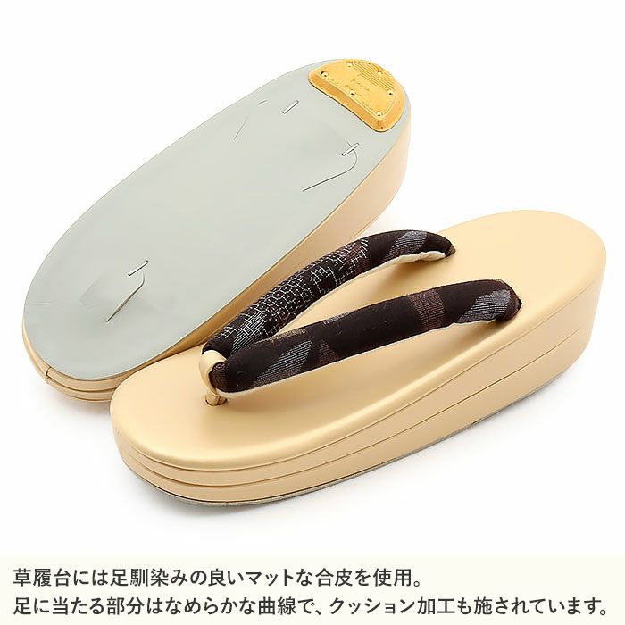 草履レディース普段用カジュアル草履Mサイズゴールド金黒合皮結城紬2枚芯日本製幅広痛くない歩きやすい女性女性用ぞうり小紋紬色無地御召草履着物草履単品草履だけ